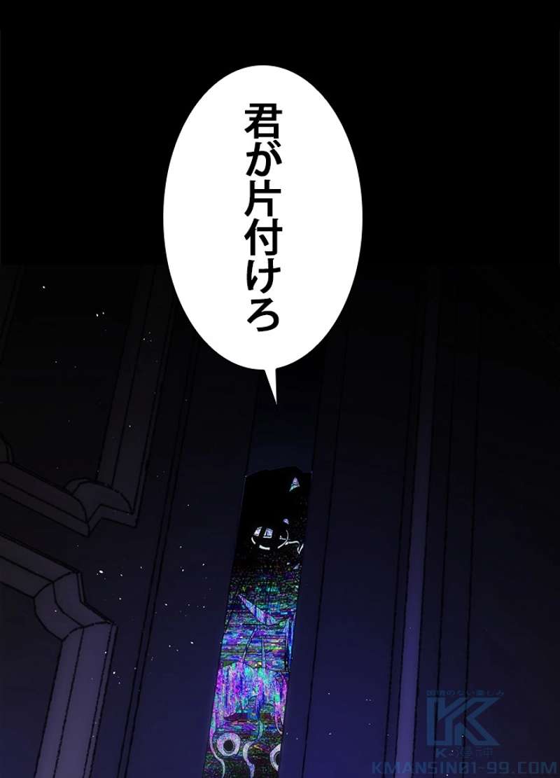 P76