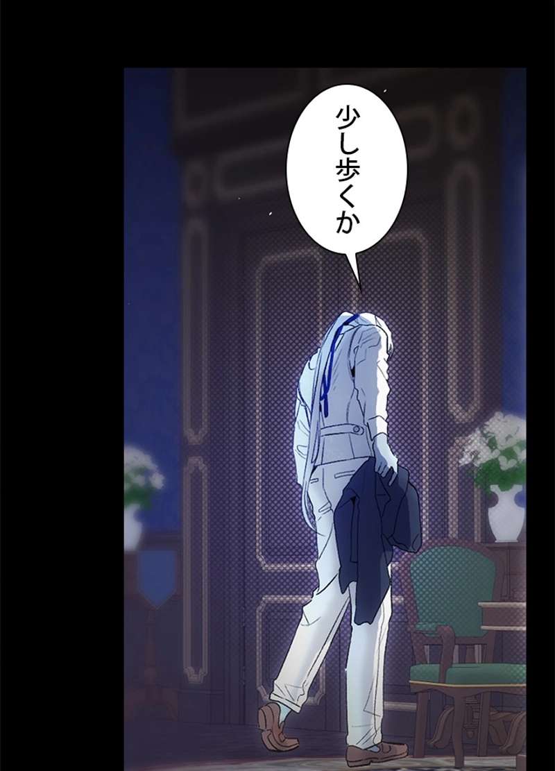 P84