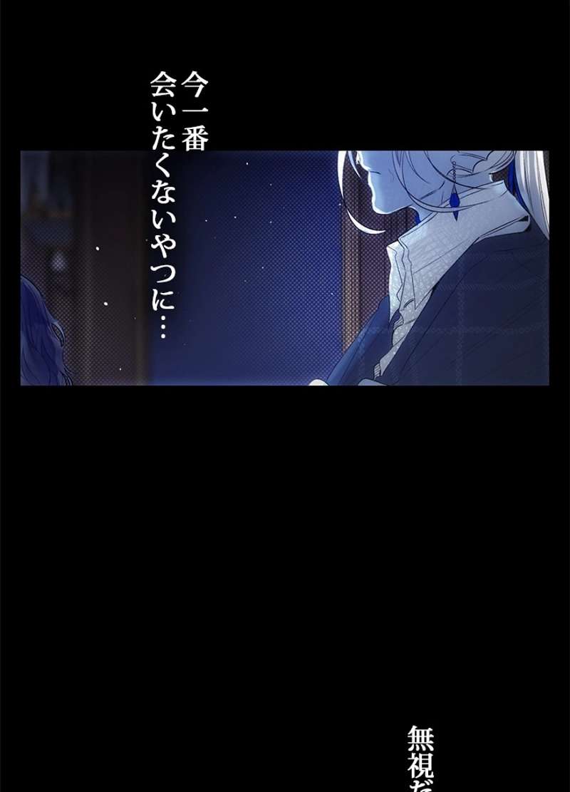 P86