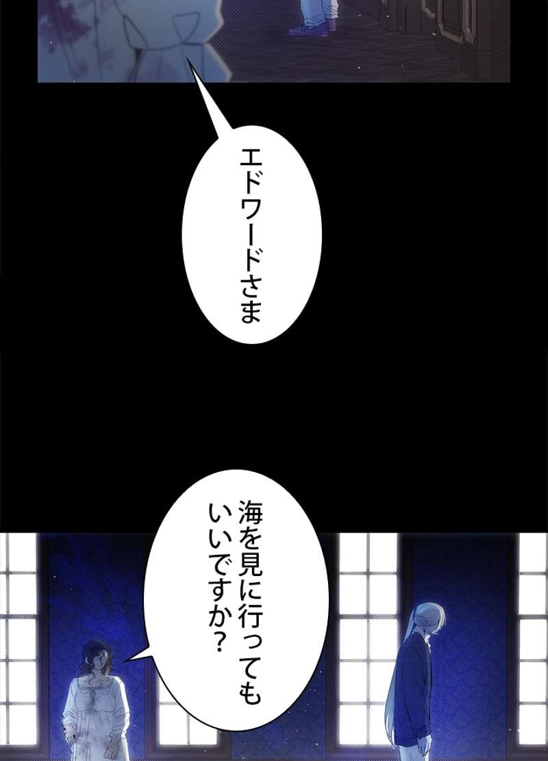 P89