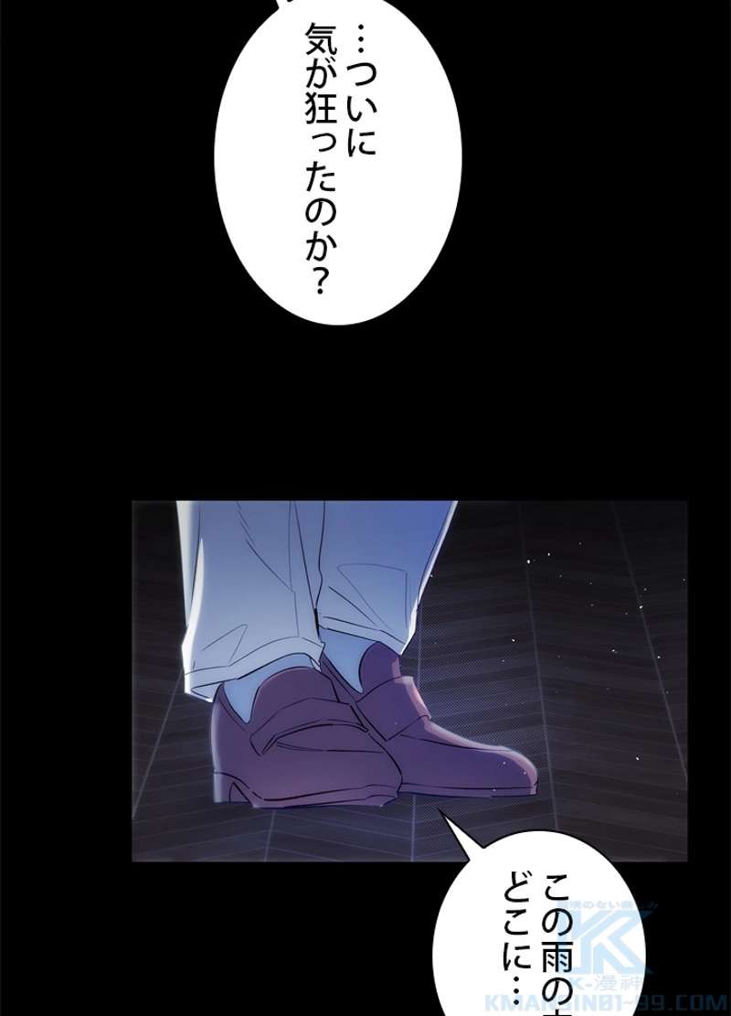 P91