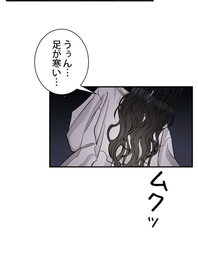 P34