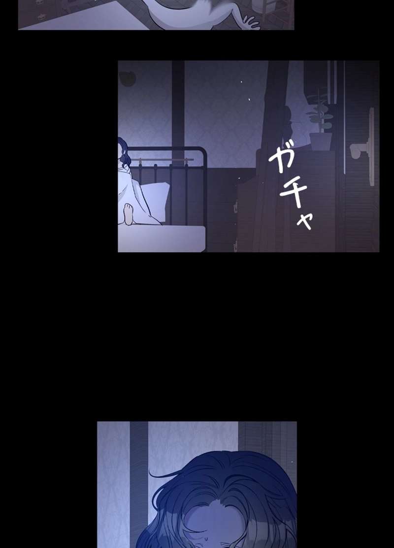 P39