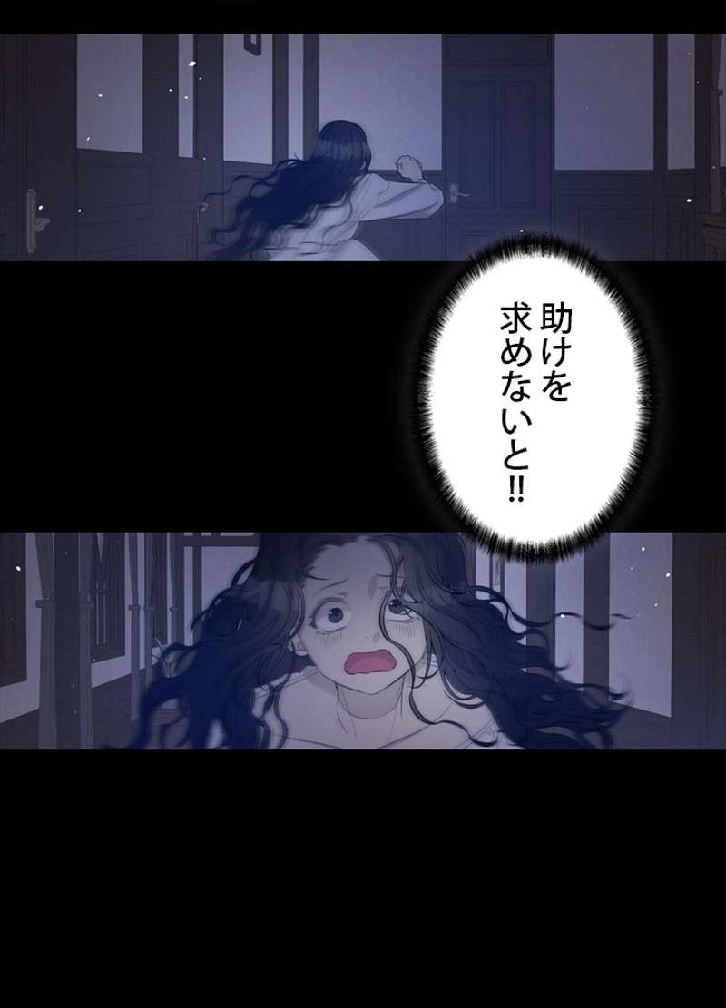 P43