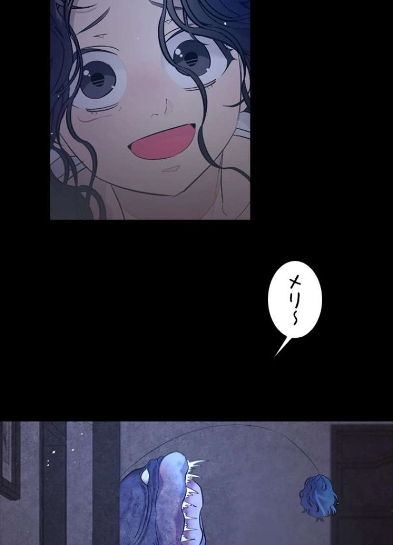 P46
