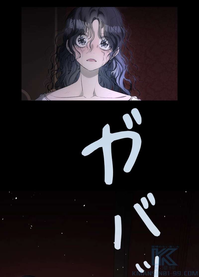 P56