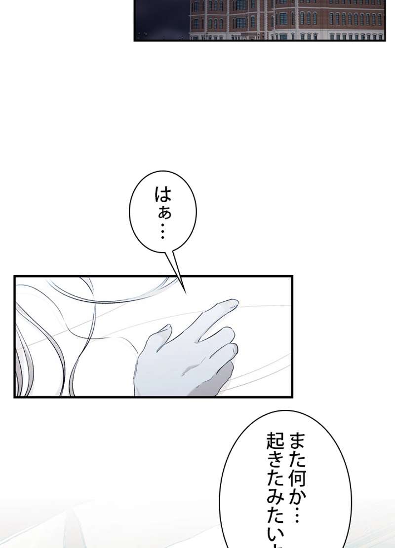 P60