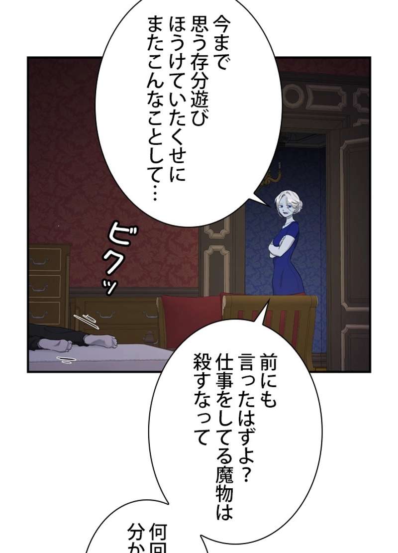 P64