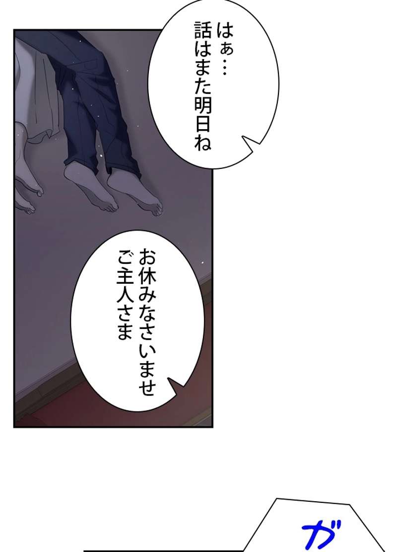 P66