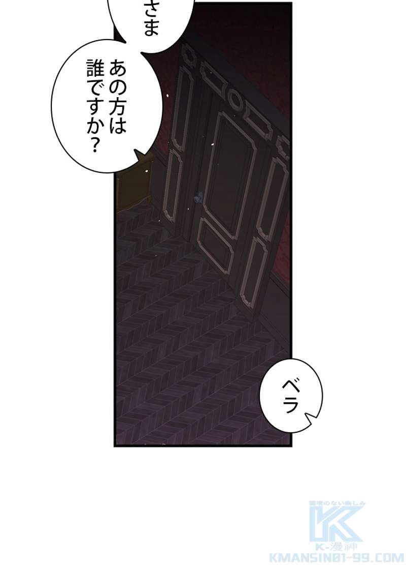 P68