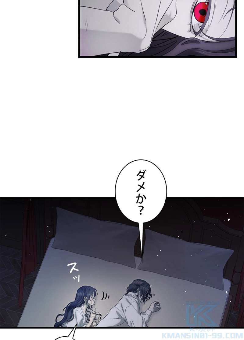 P71