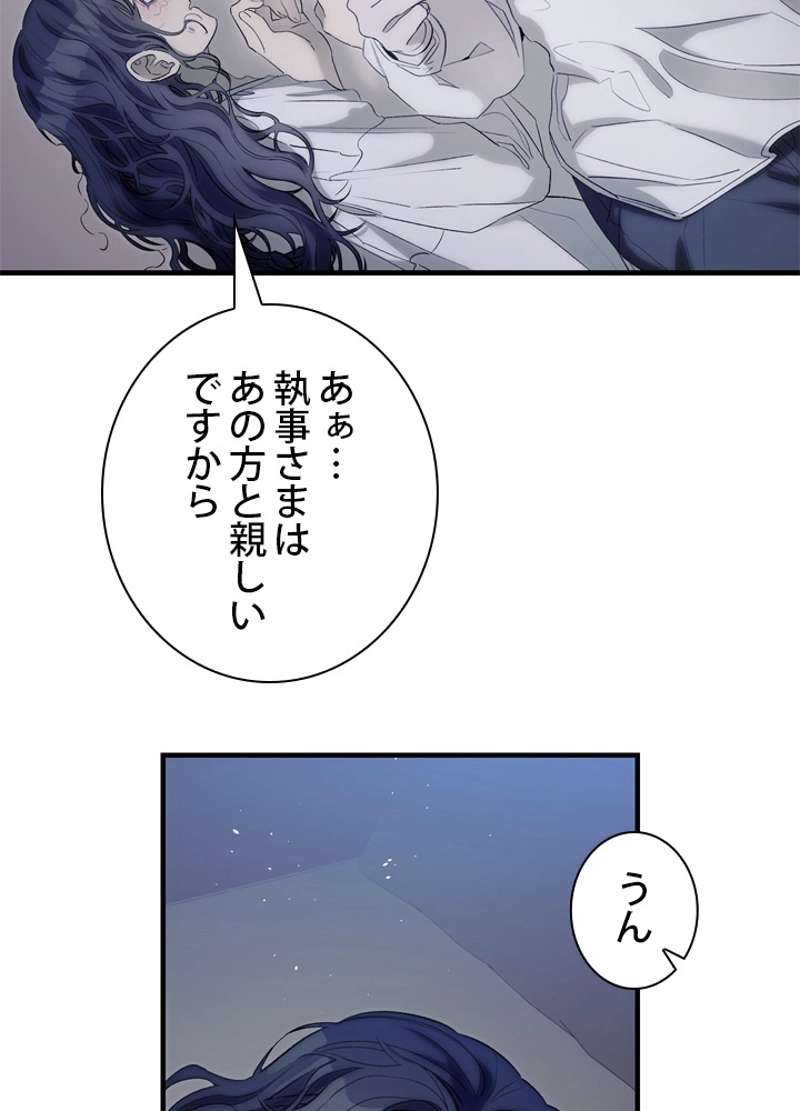 P73