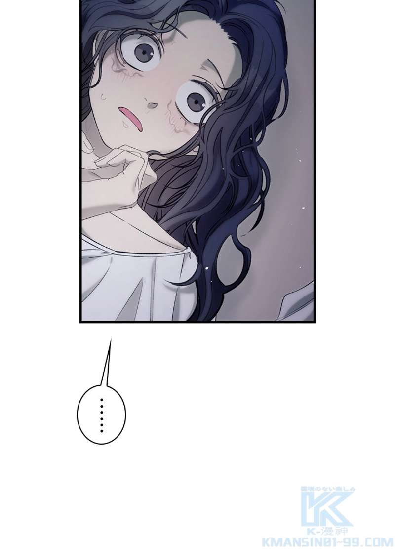 P74