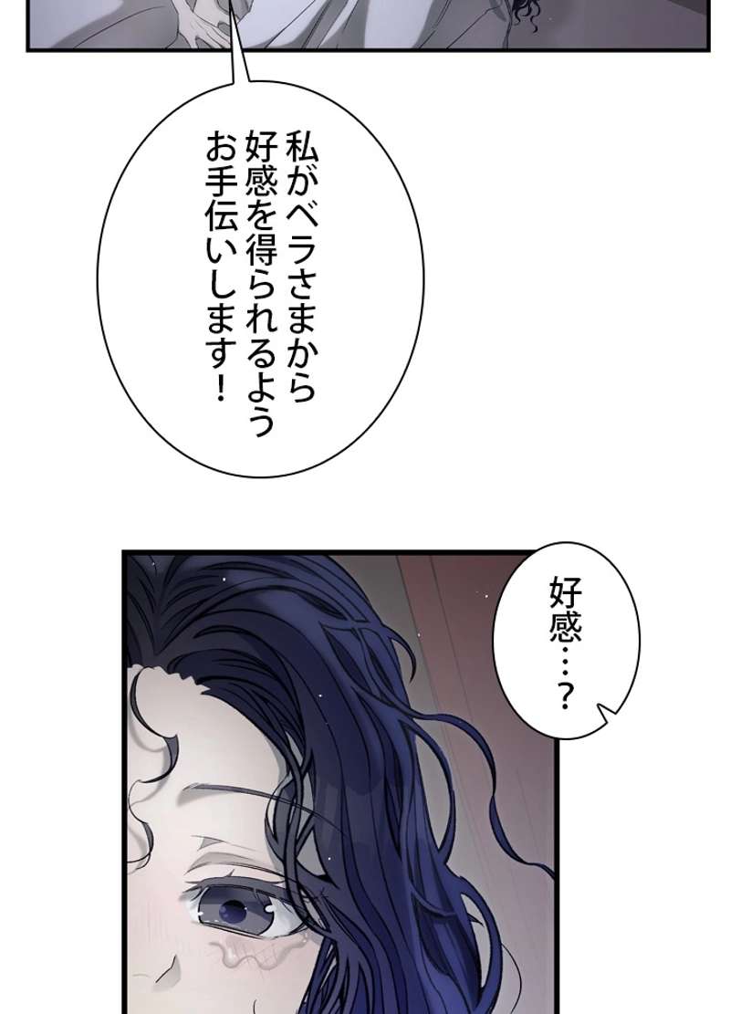 P79