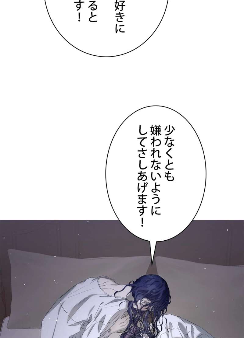 P81