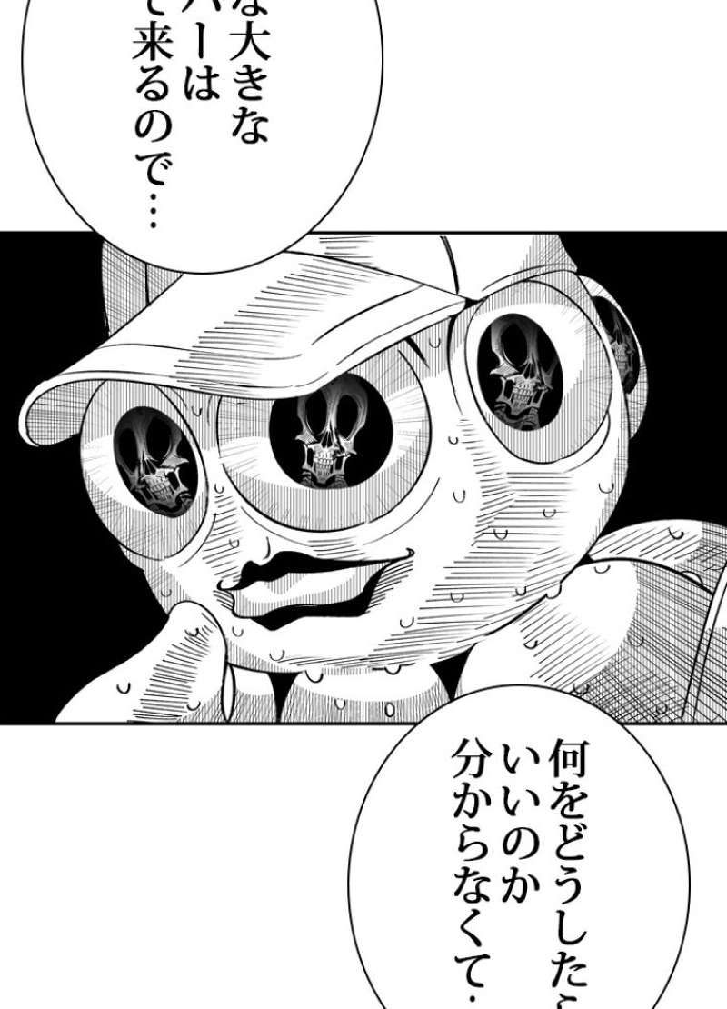 P40