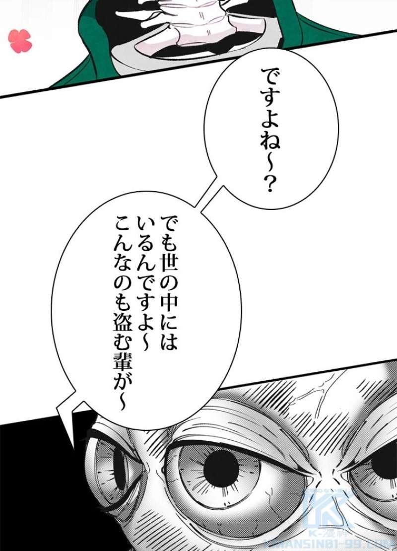 P62