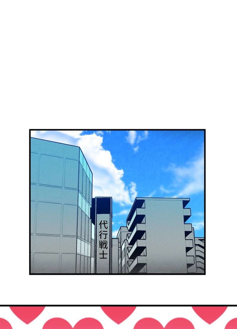 P64