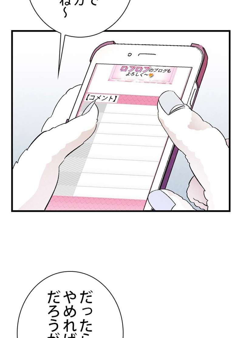 P70