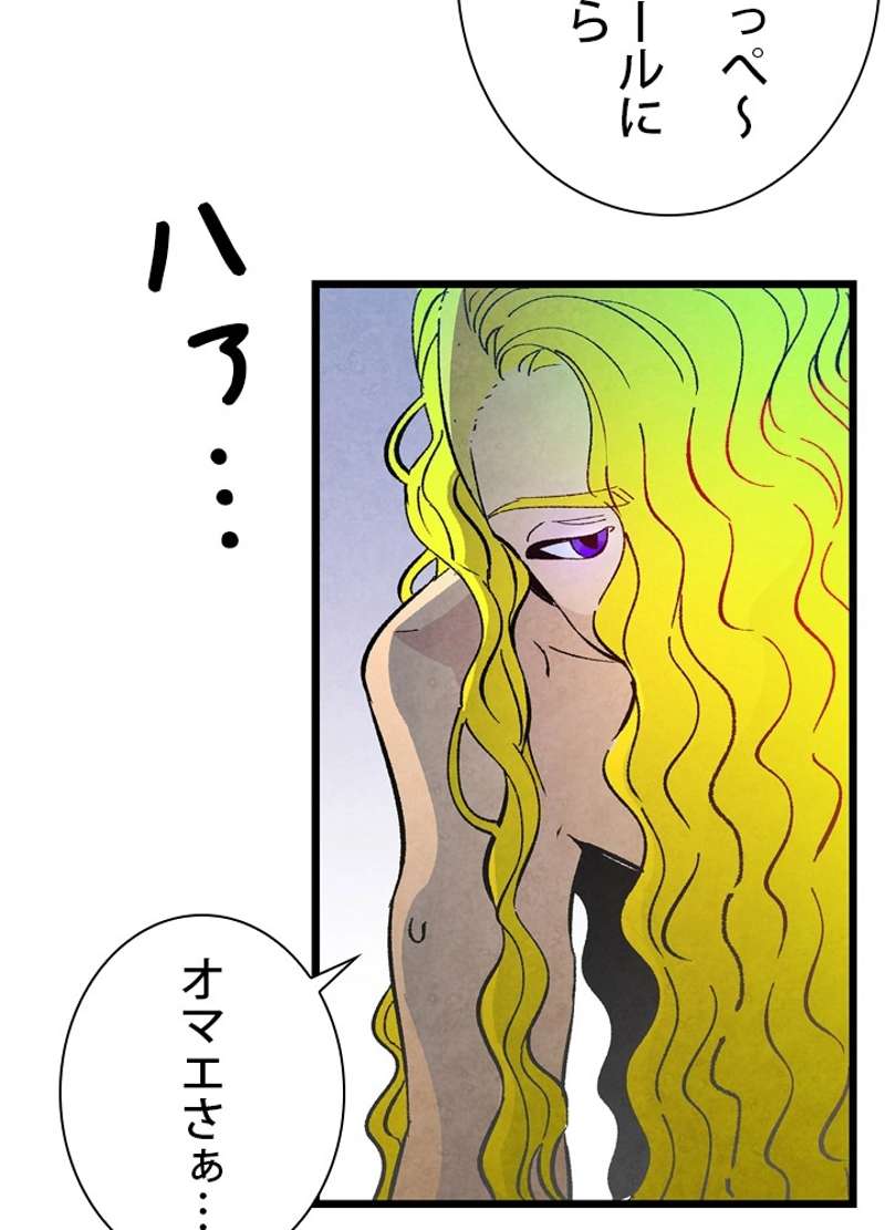 P72