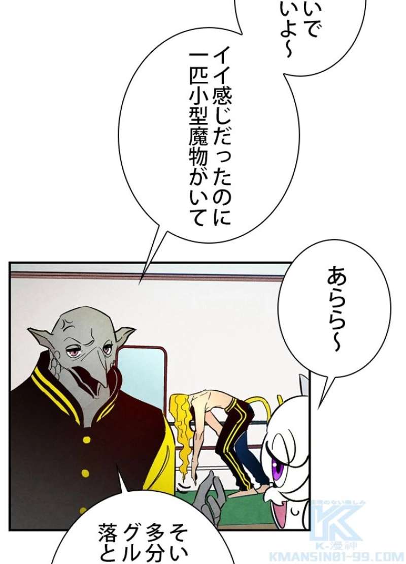 P77