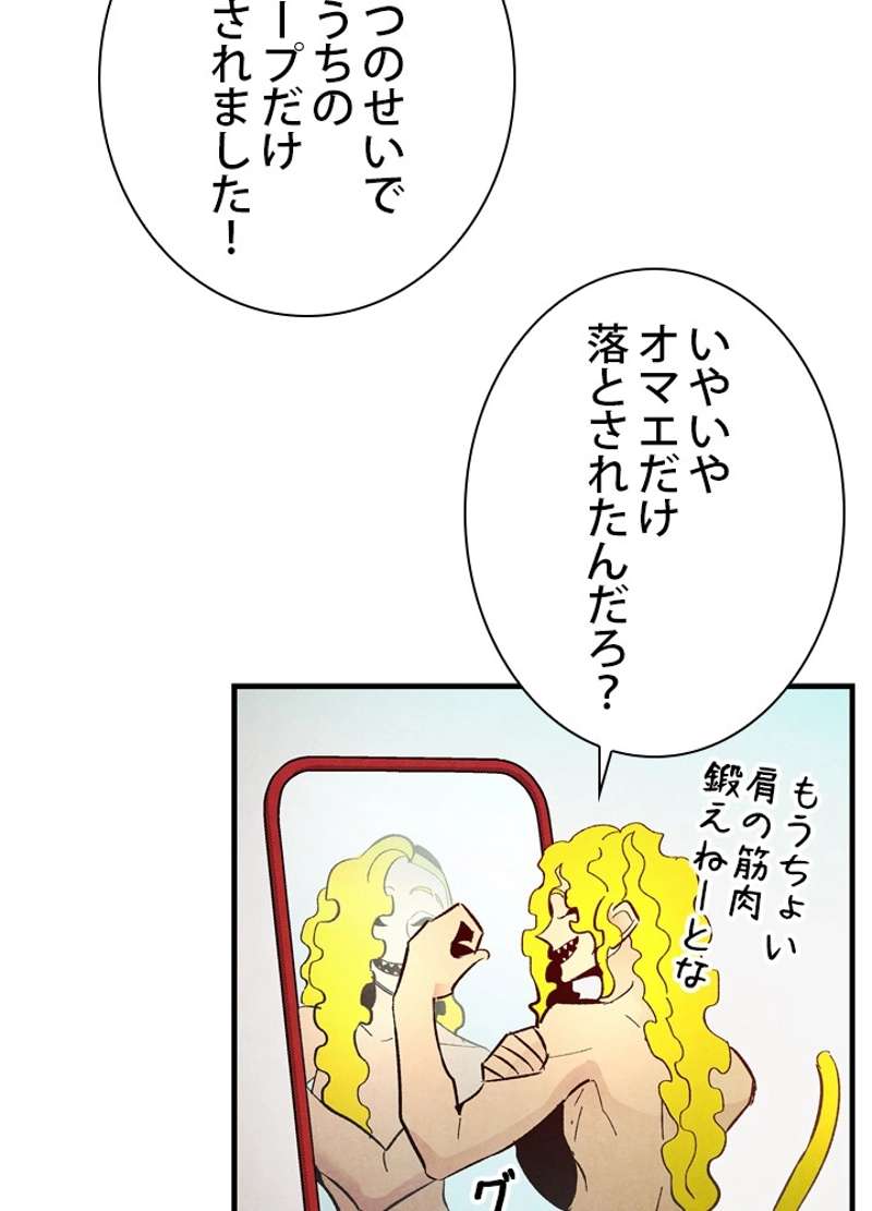 P78