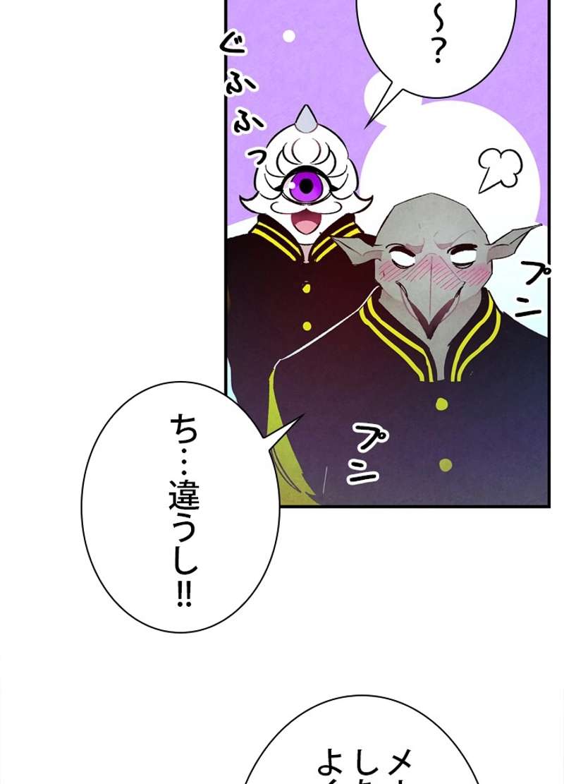 P81