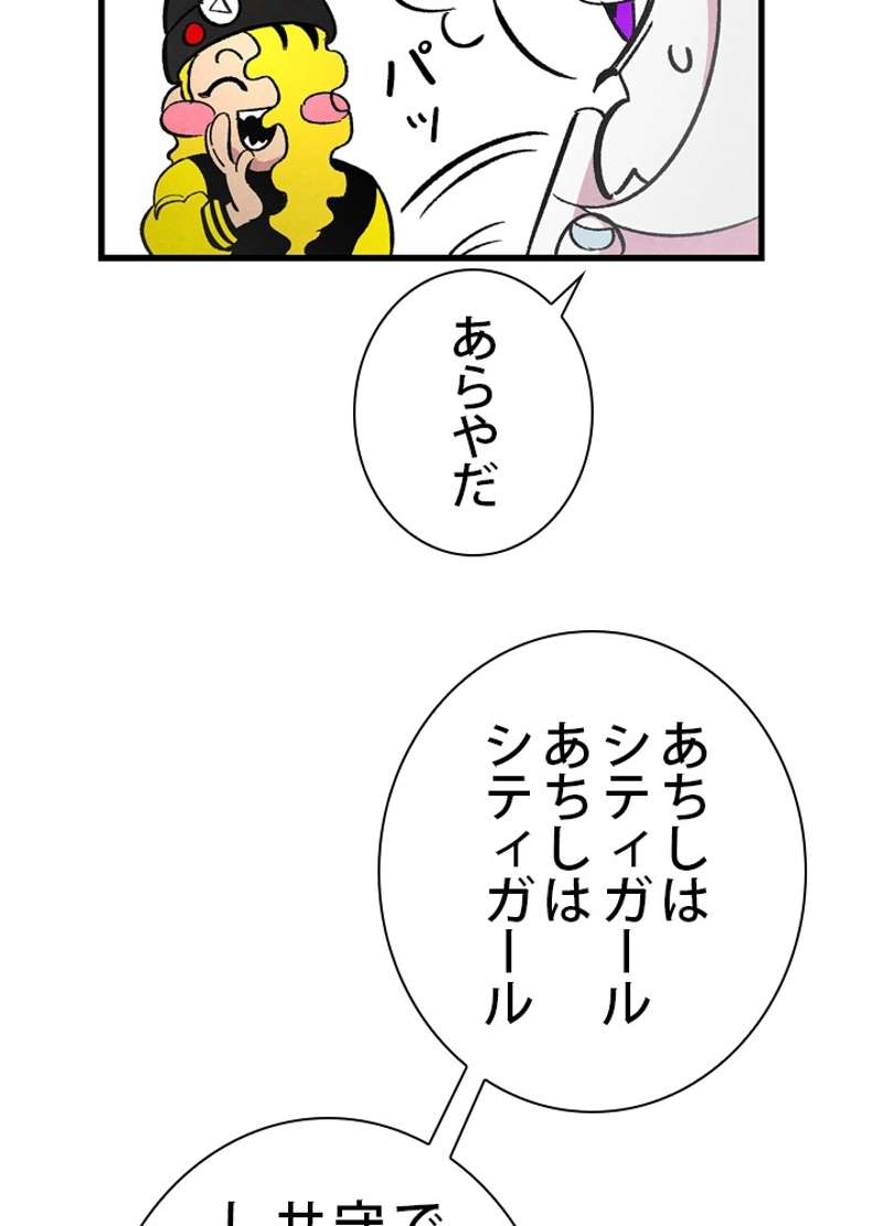 P88