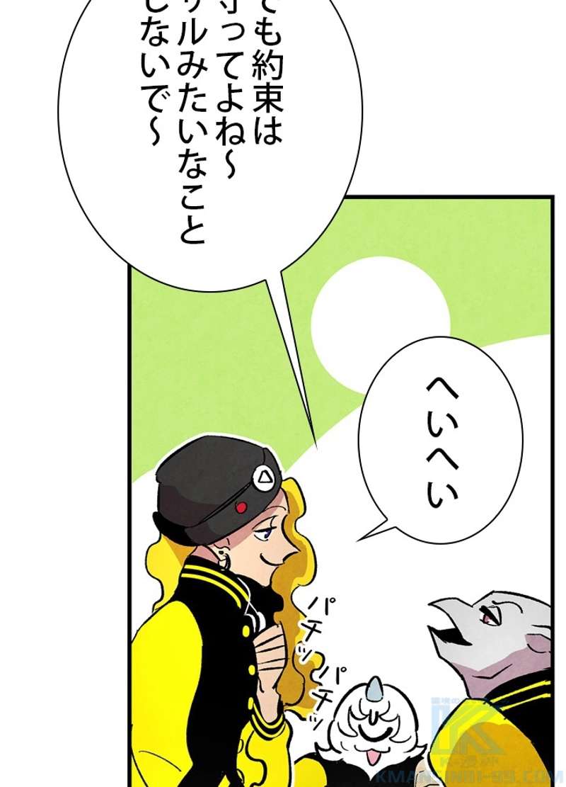 P89