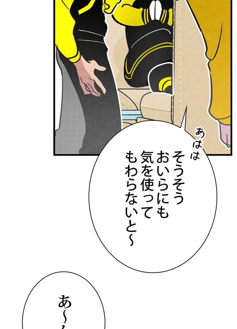 P90