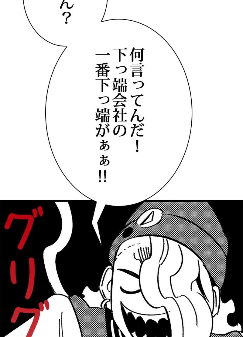 P91