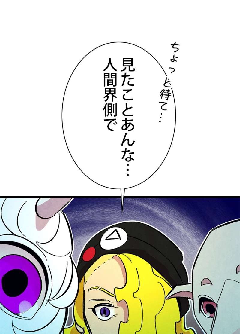 P96