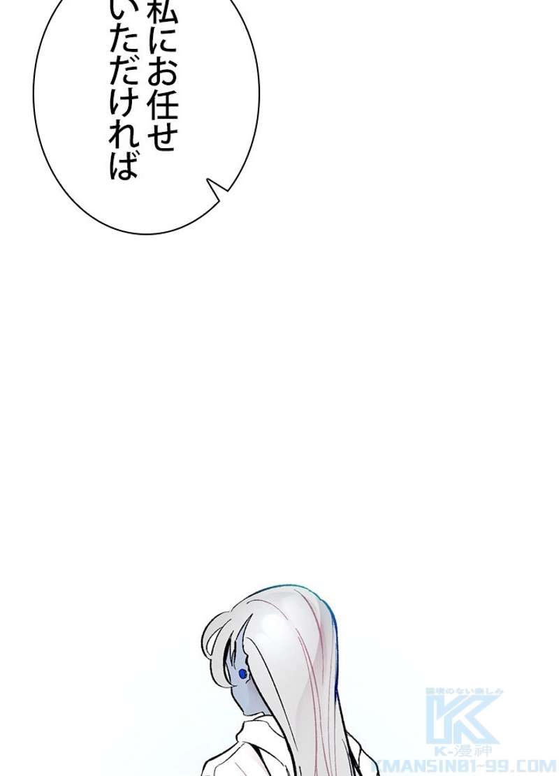 P101
