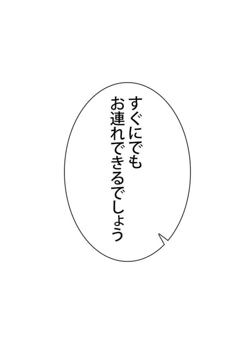 P103