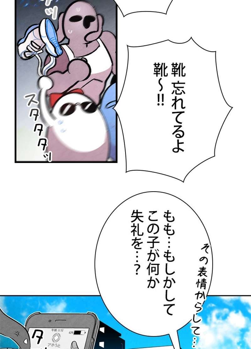 P37