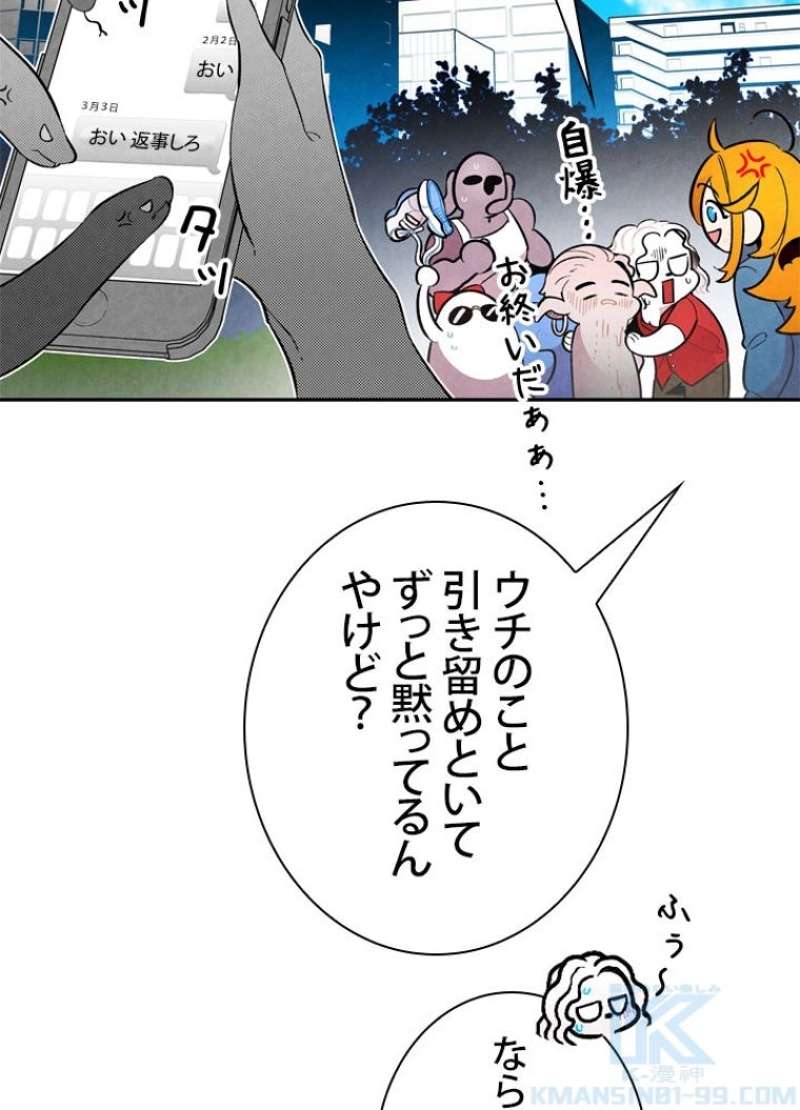 P38
