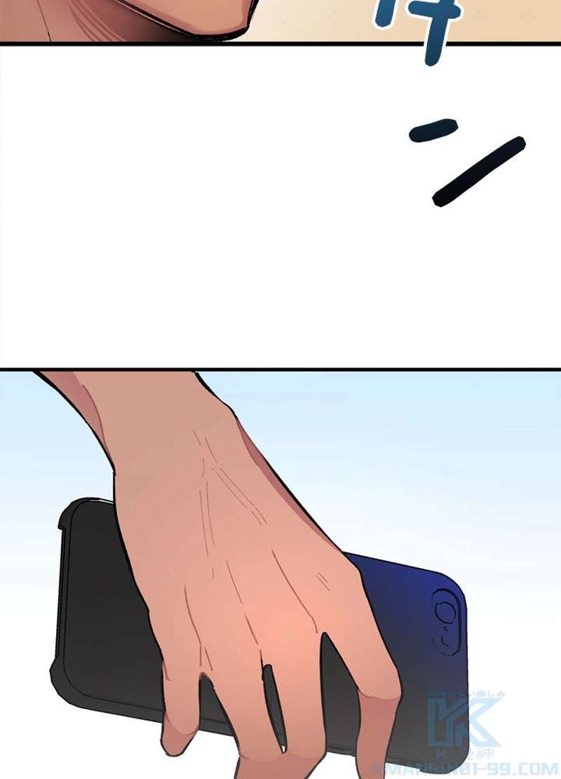 P56