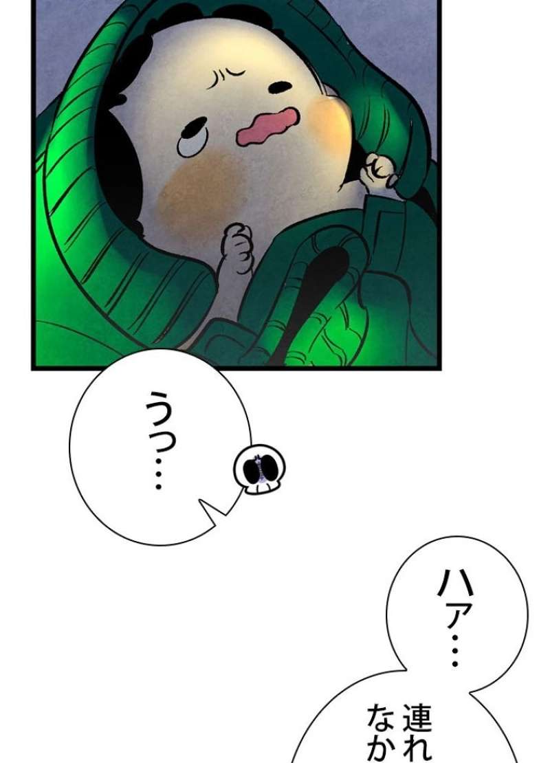 P64