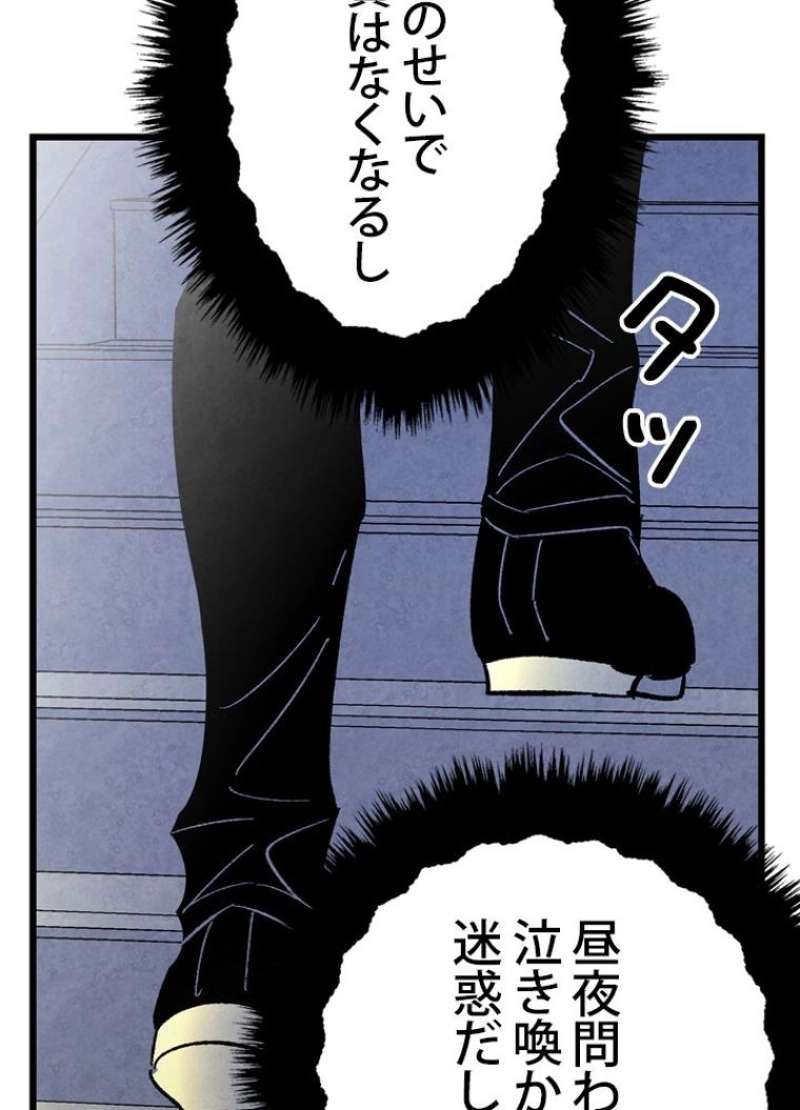 P66