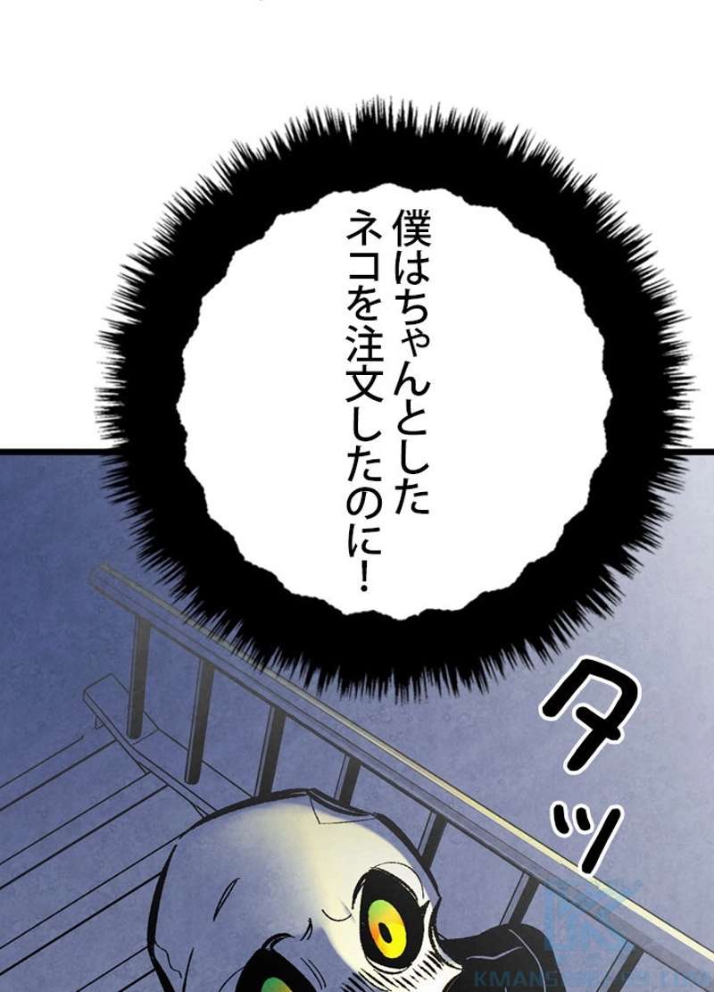 P68