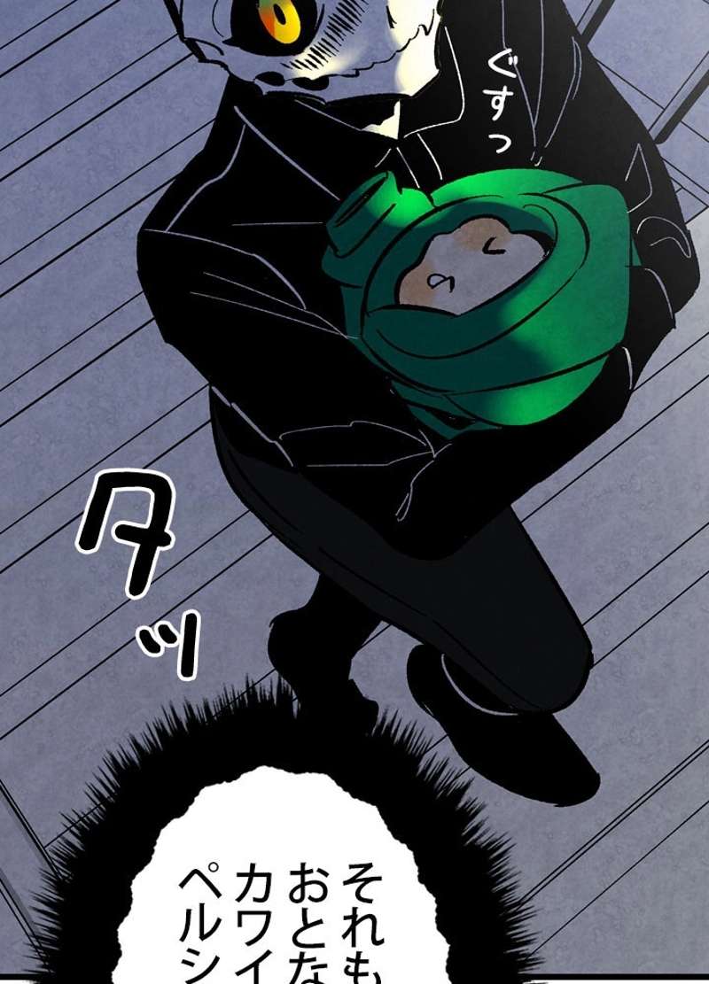 P69