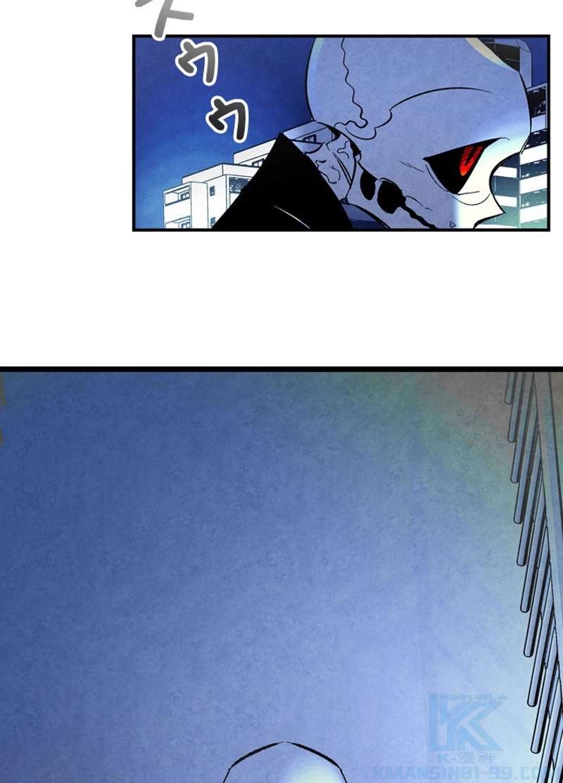 P71