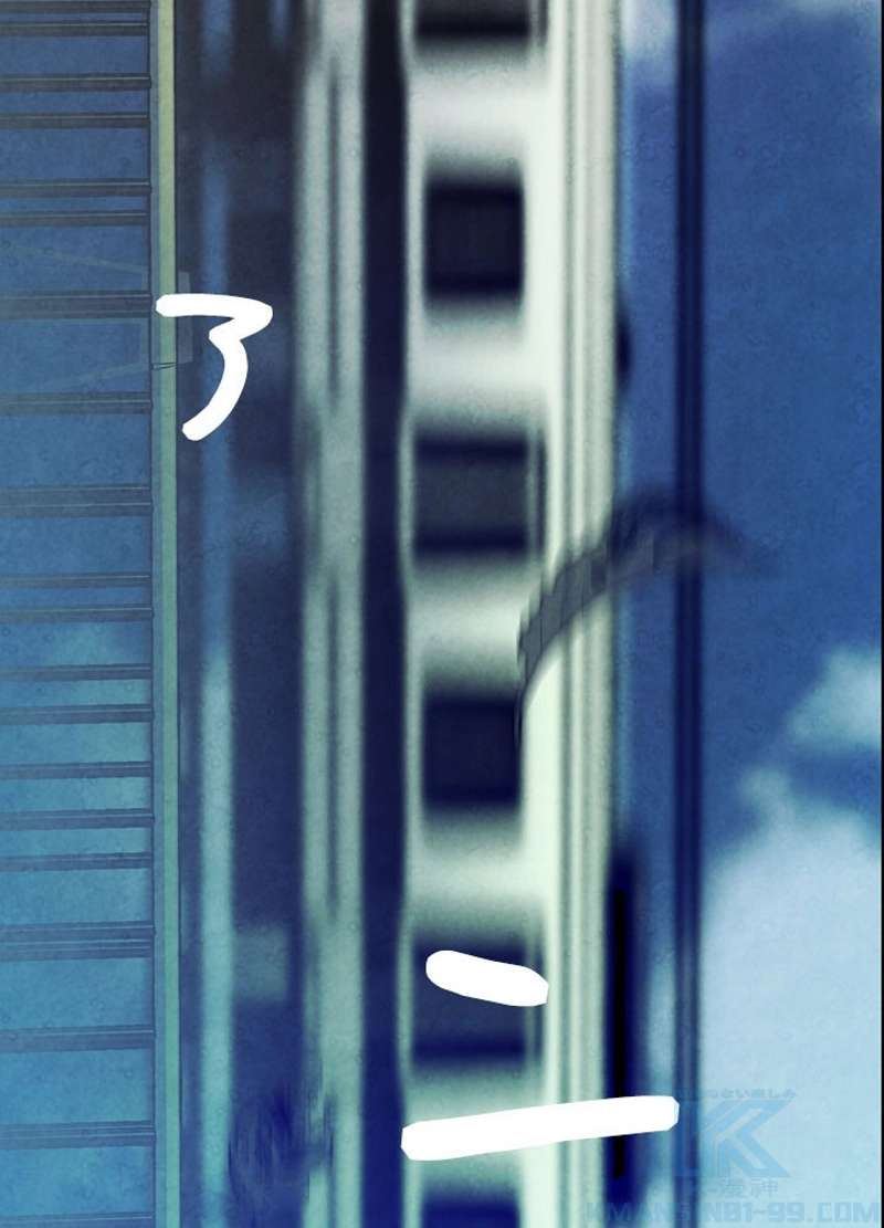 P77