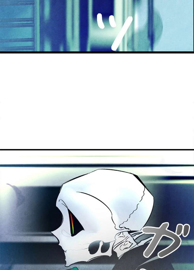 P78