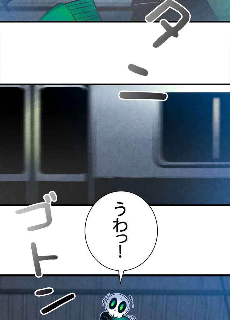 P79