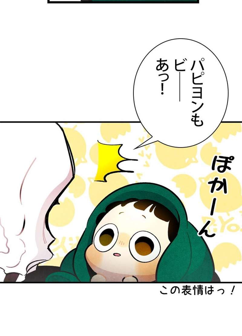 P82