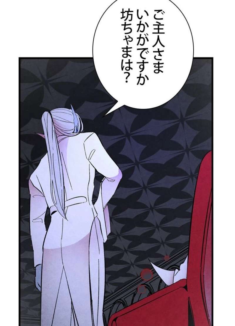 P90