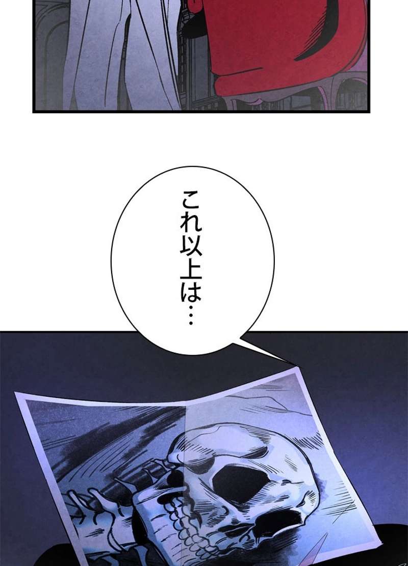 P91