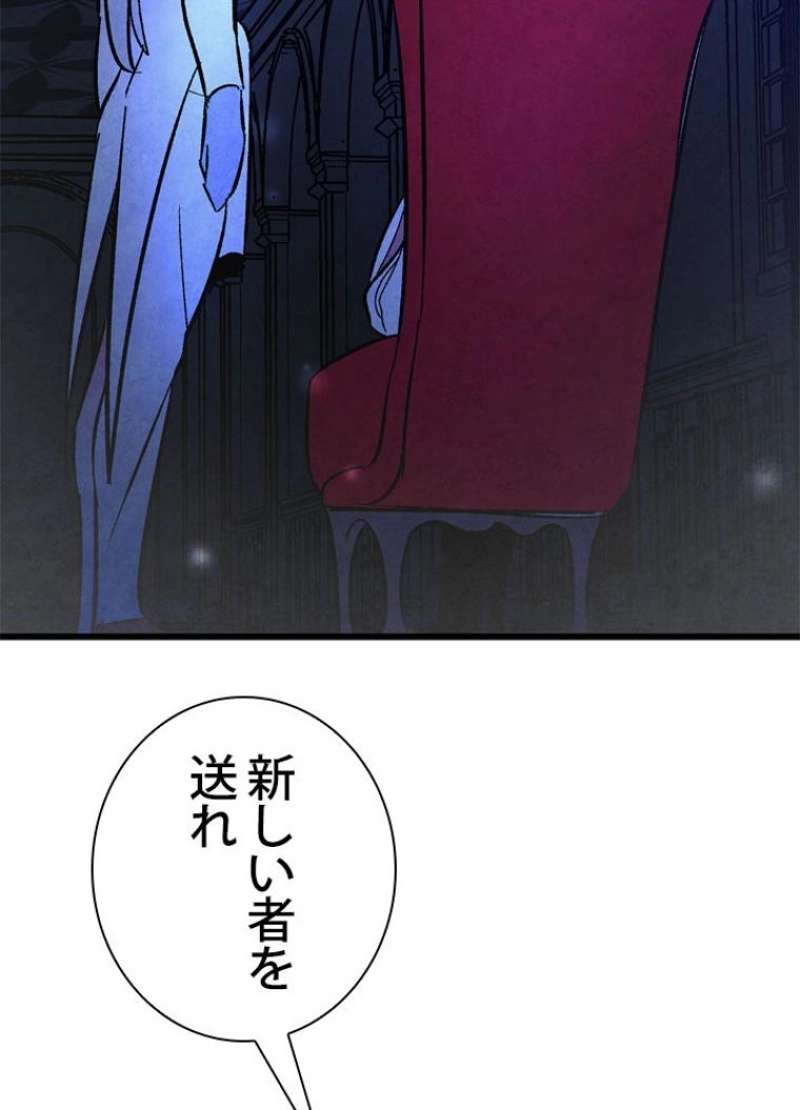 P93