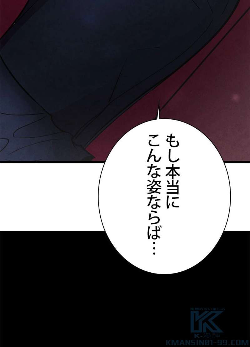 P95